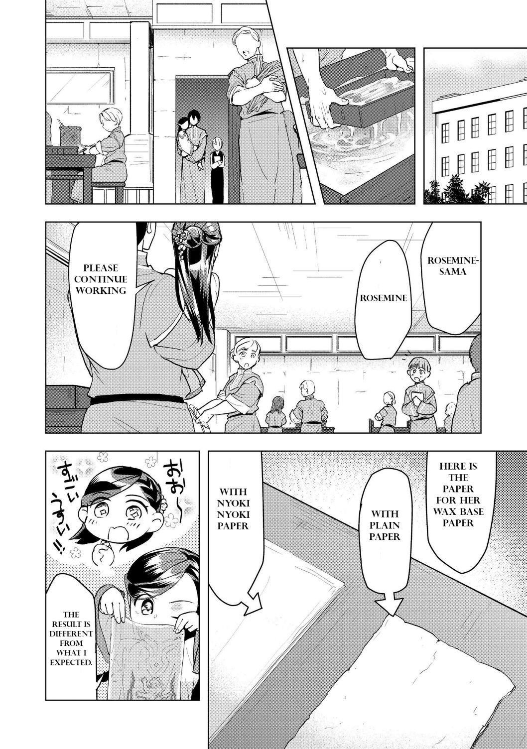 Page 28 of Chapter 13