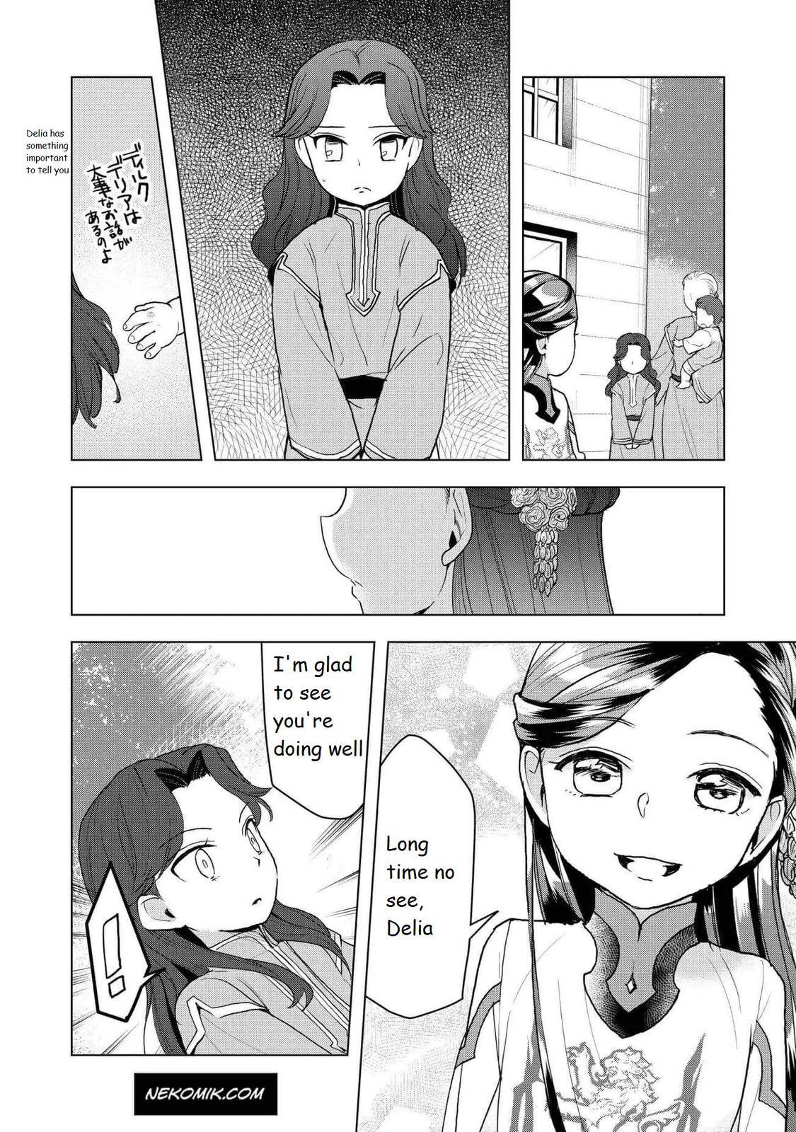 Page 5 of Chapter 14