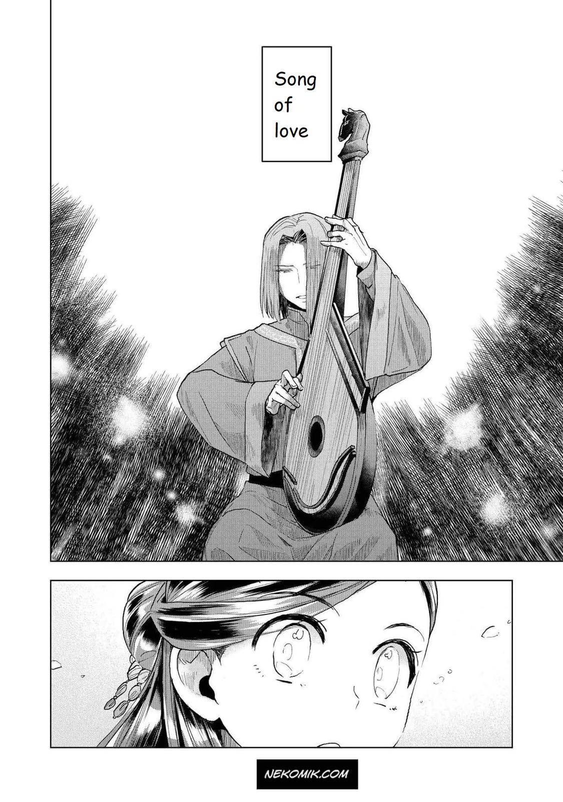 Page 23 of Chapter 14