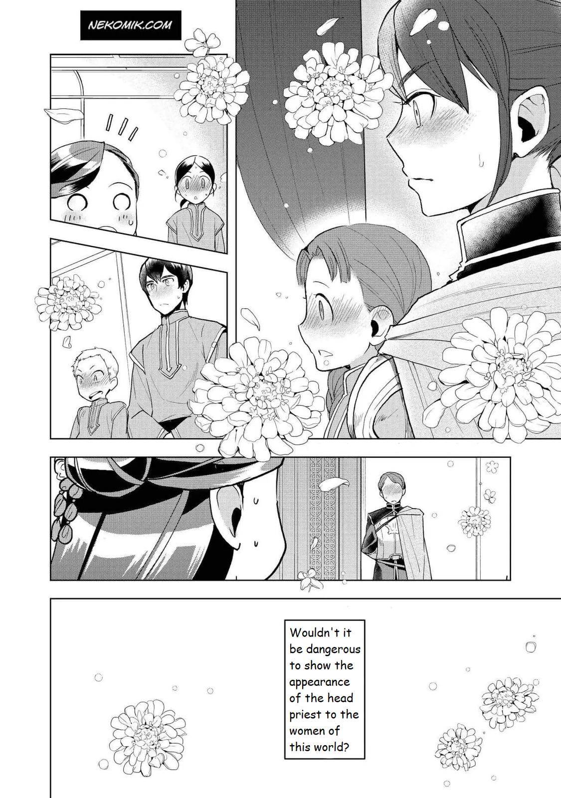 Page 25 of Chapter 14