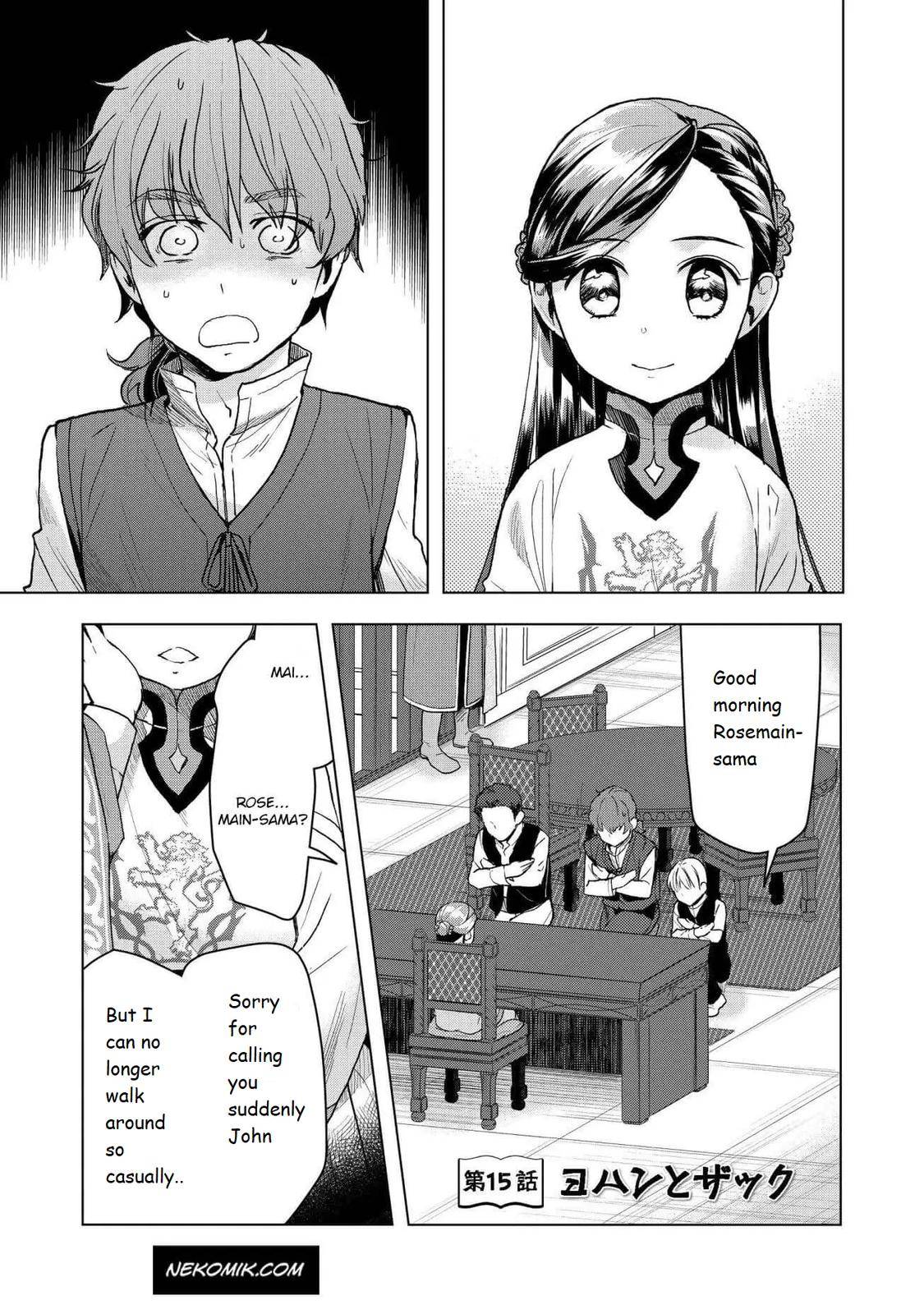 Page 1 of Chapter 15