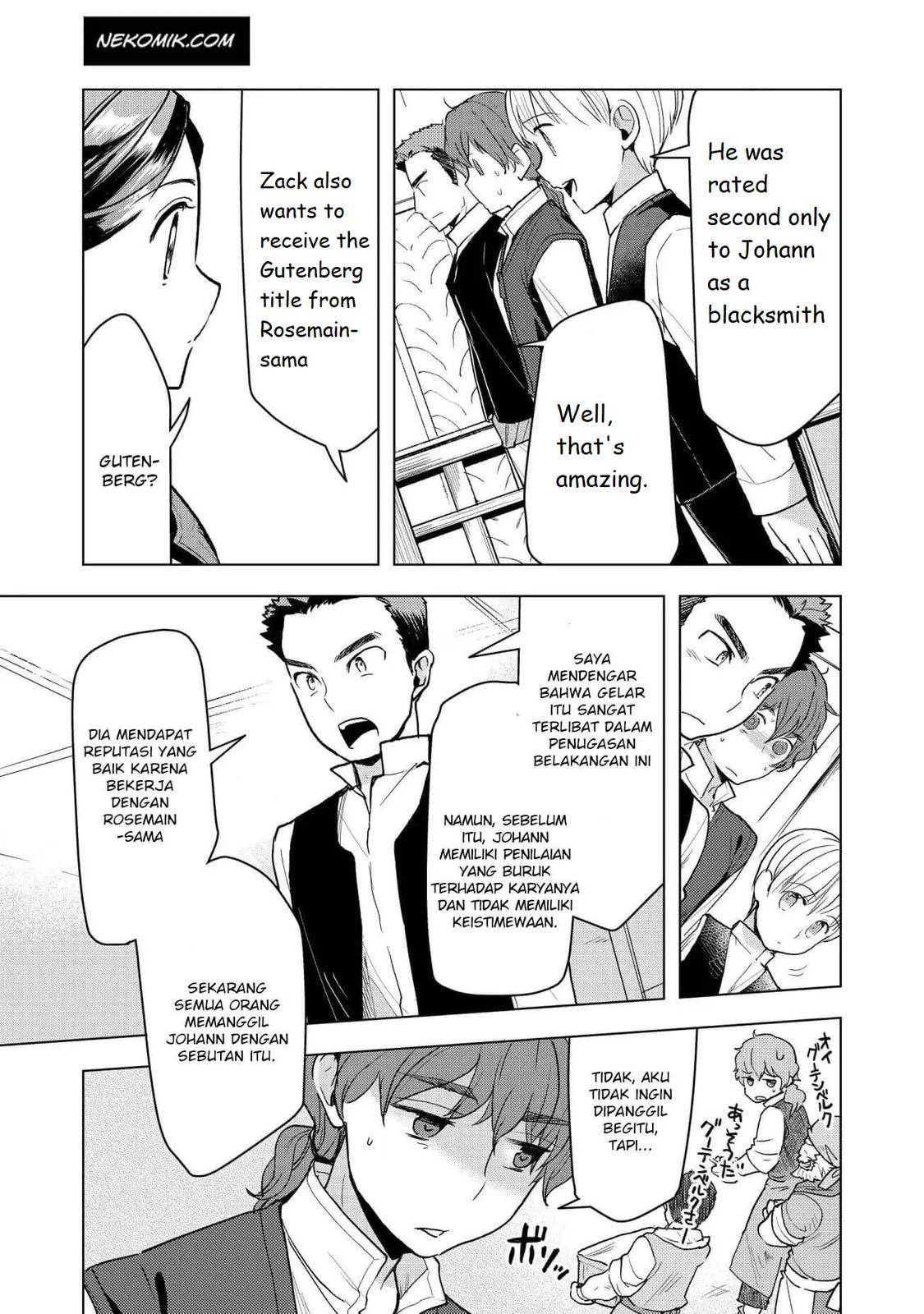 Page 3 of Chapter 15
