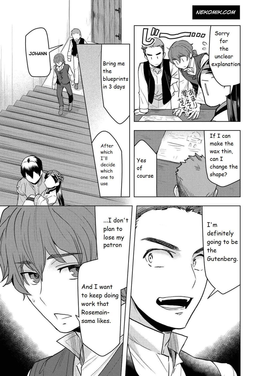 Page 7 of Chapter 15