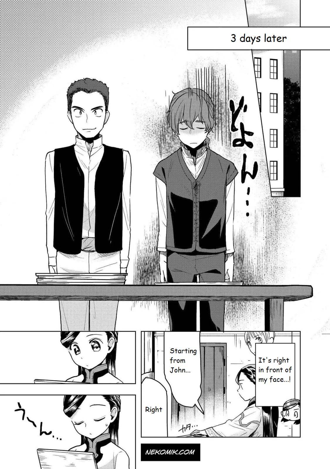 Page 9 of Chapter 15