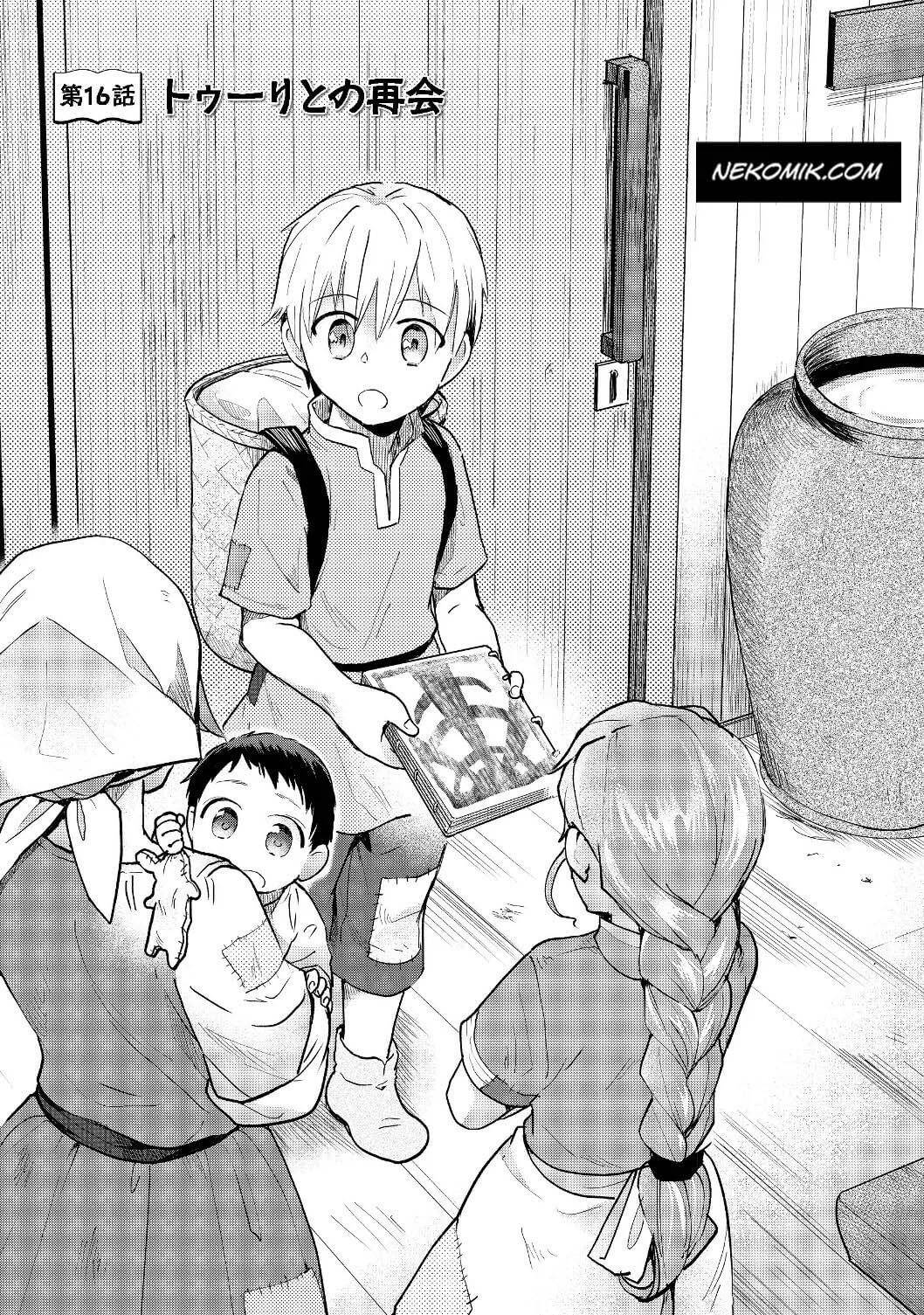 Page 1 of Chapter 16