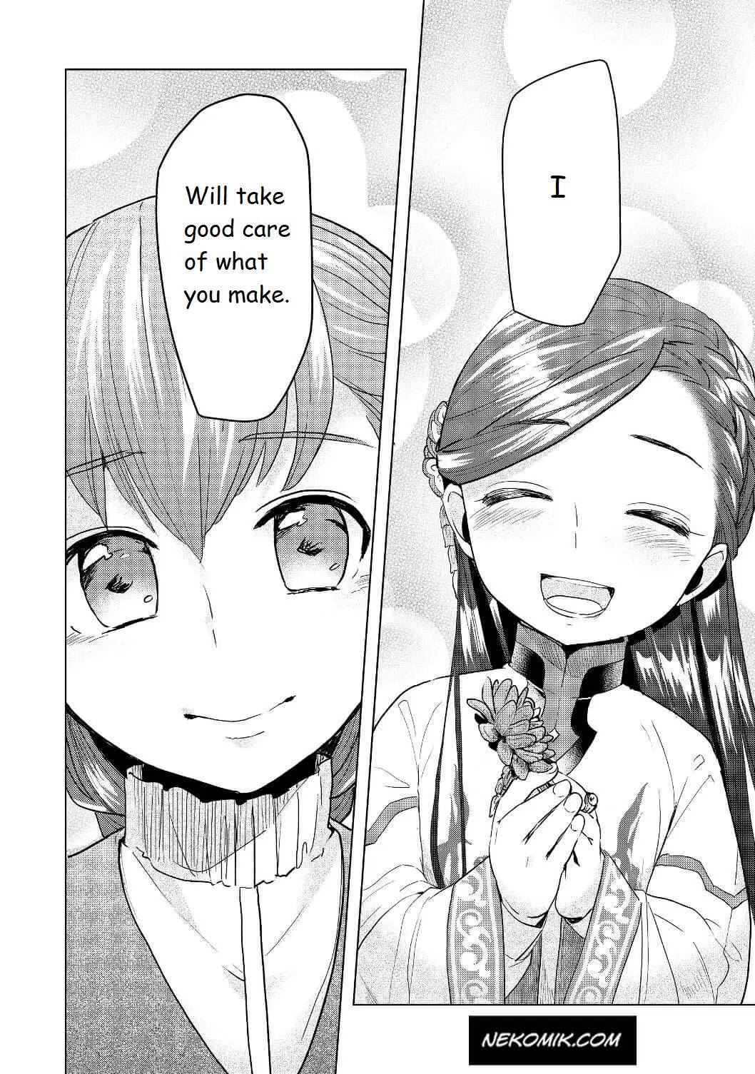 Page 20 of Chapter 16
