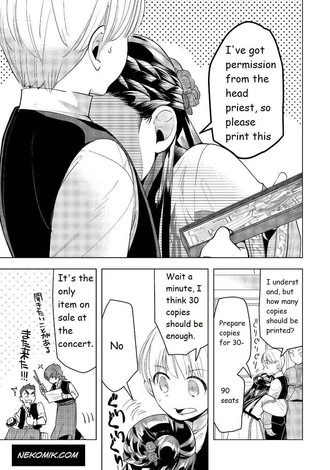 Page 3 of Chapter 17