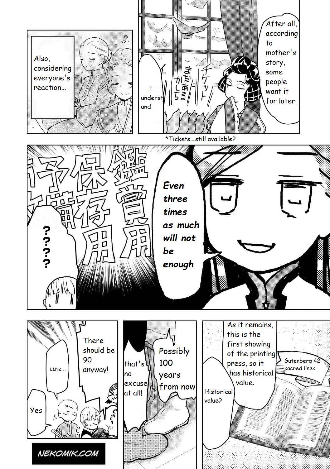 Page 4 of Chapter 17