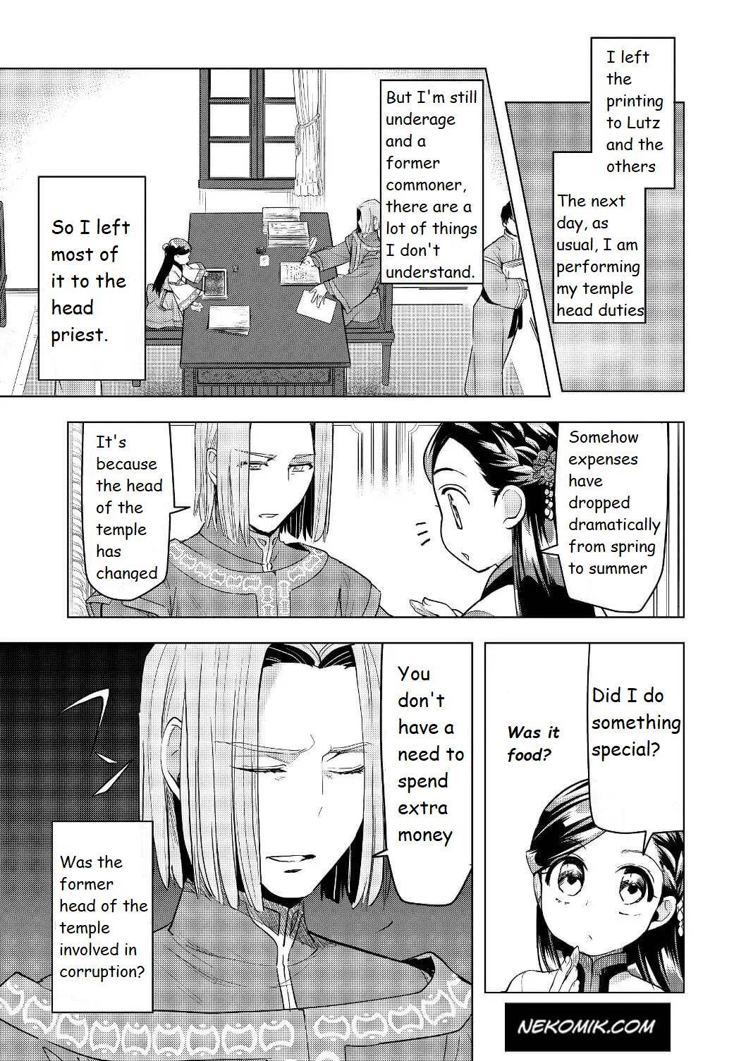 Page 5 of Chapter 17