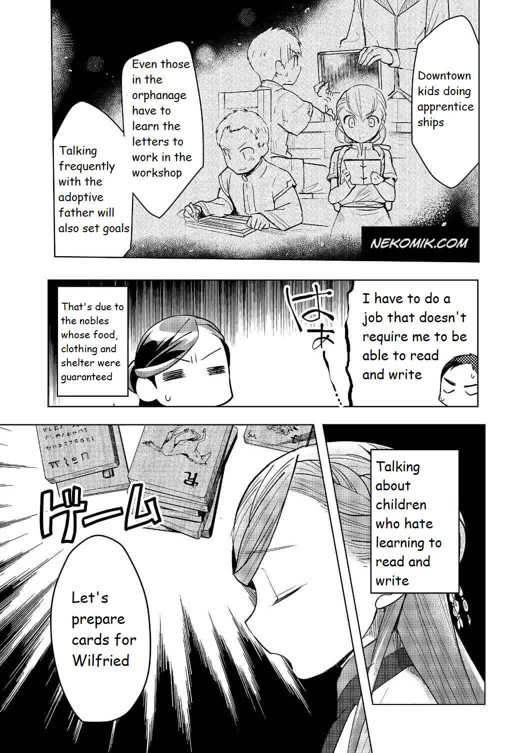 Page 15 of Chapter 17