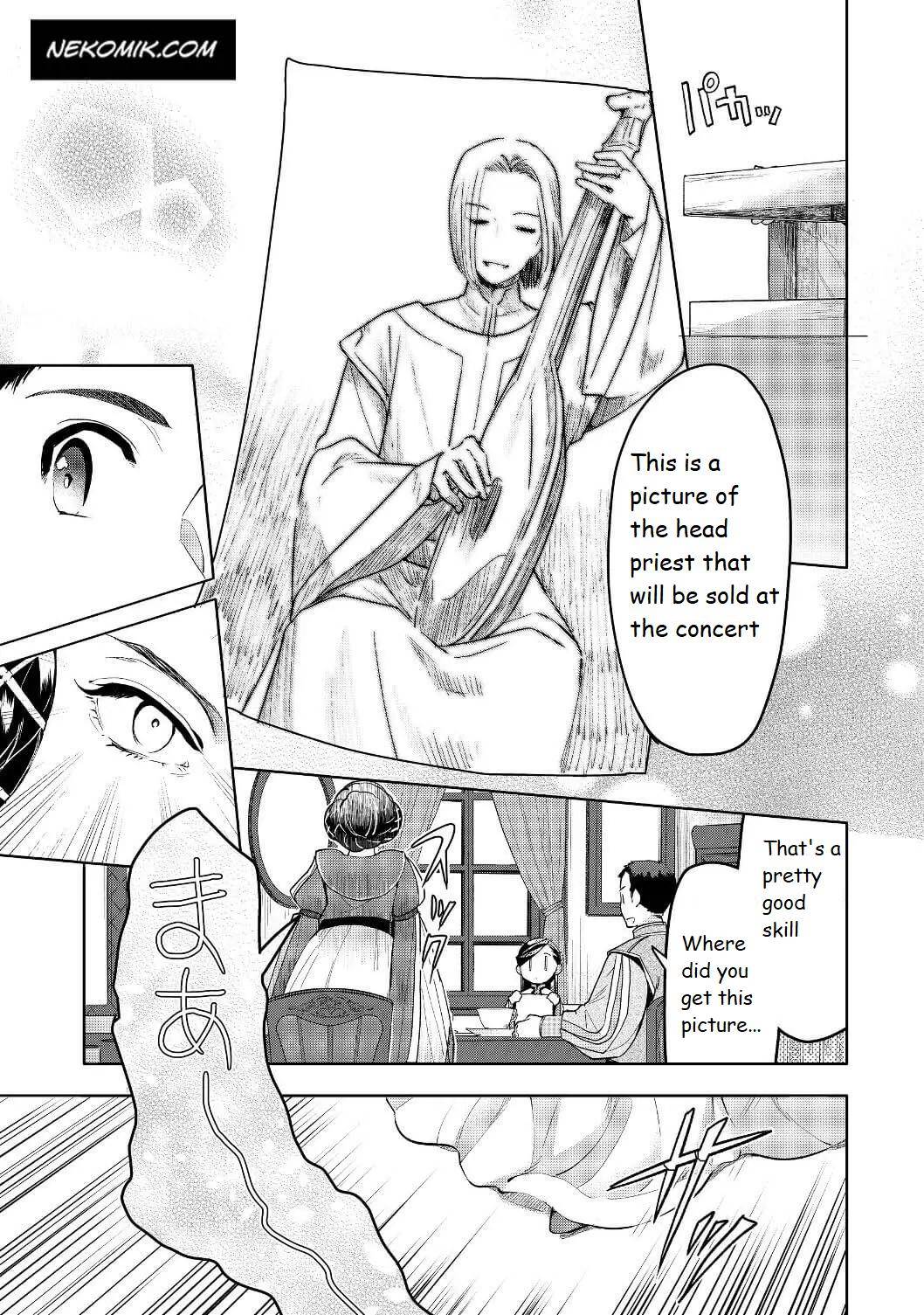 Page 19 of Chapter 17