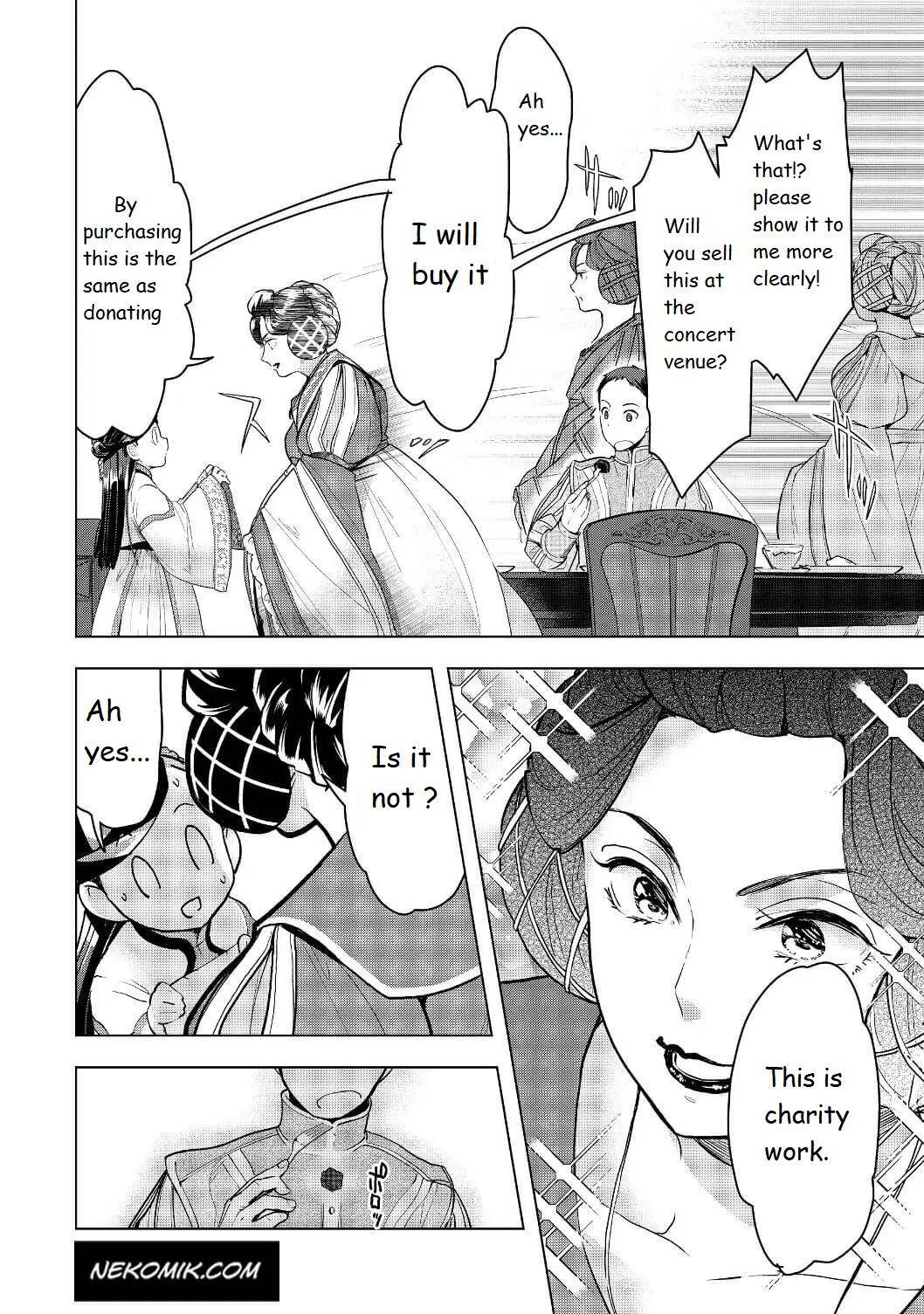 Page 20 of Chapter 17