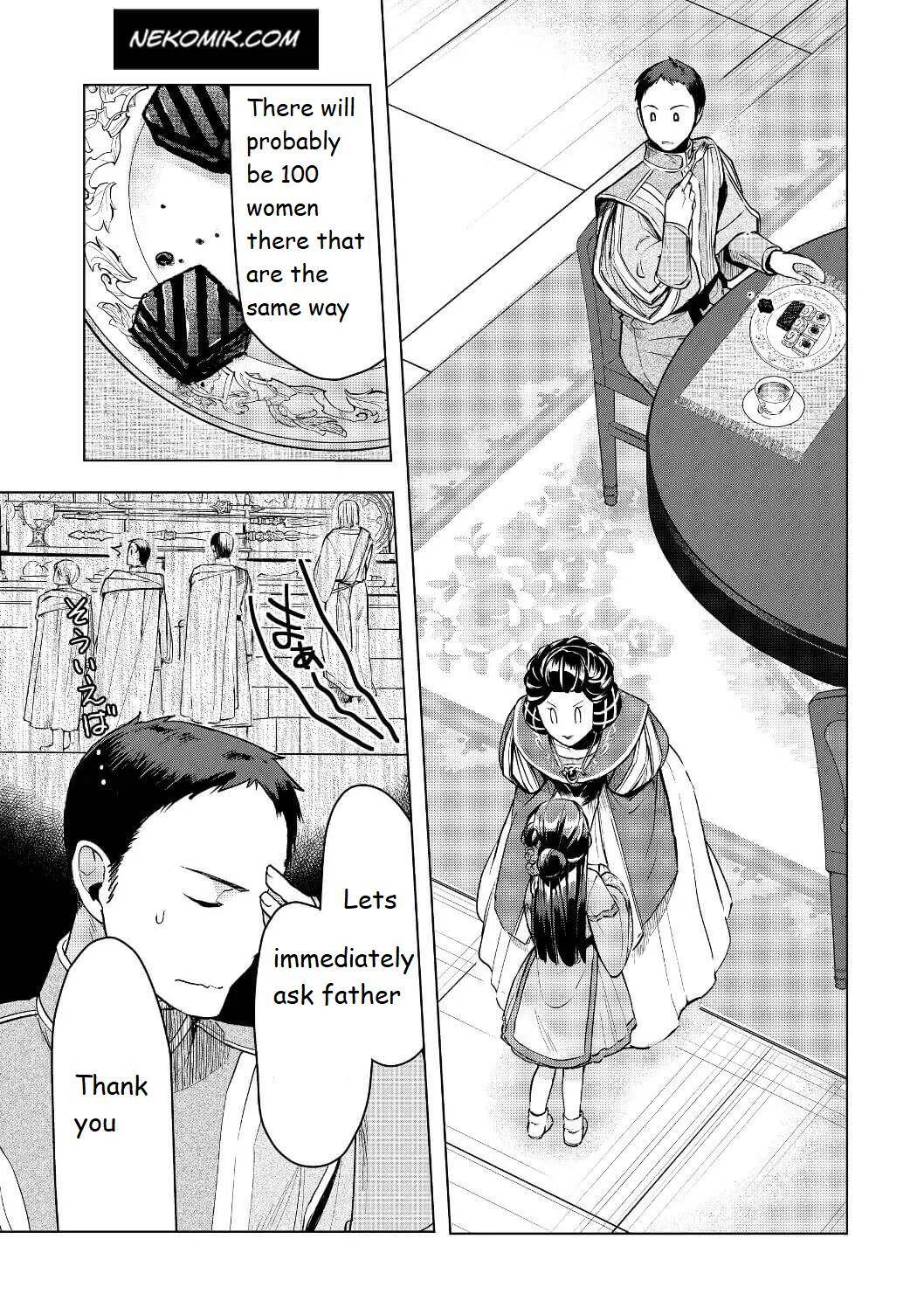Page 21 of Chapter 17