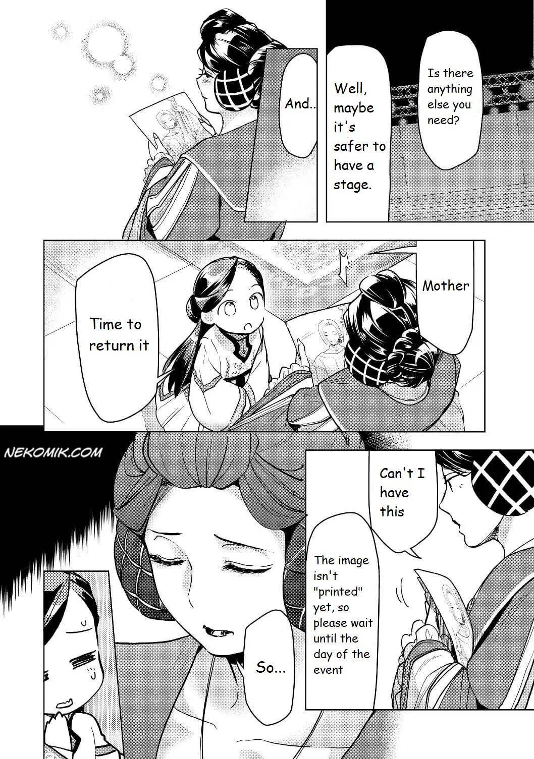 Page 22 of Chapter 17
