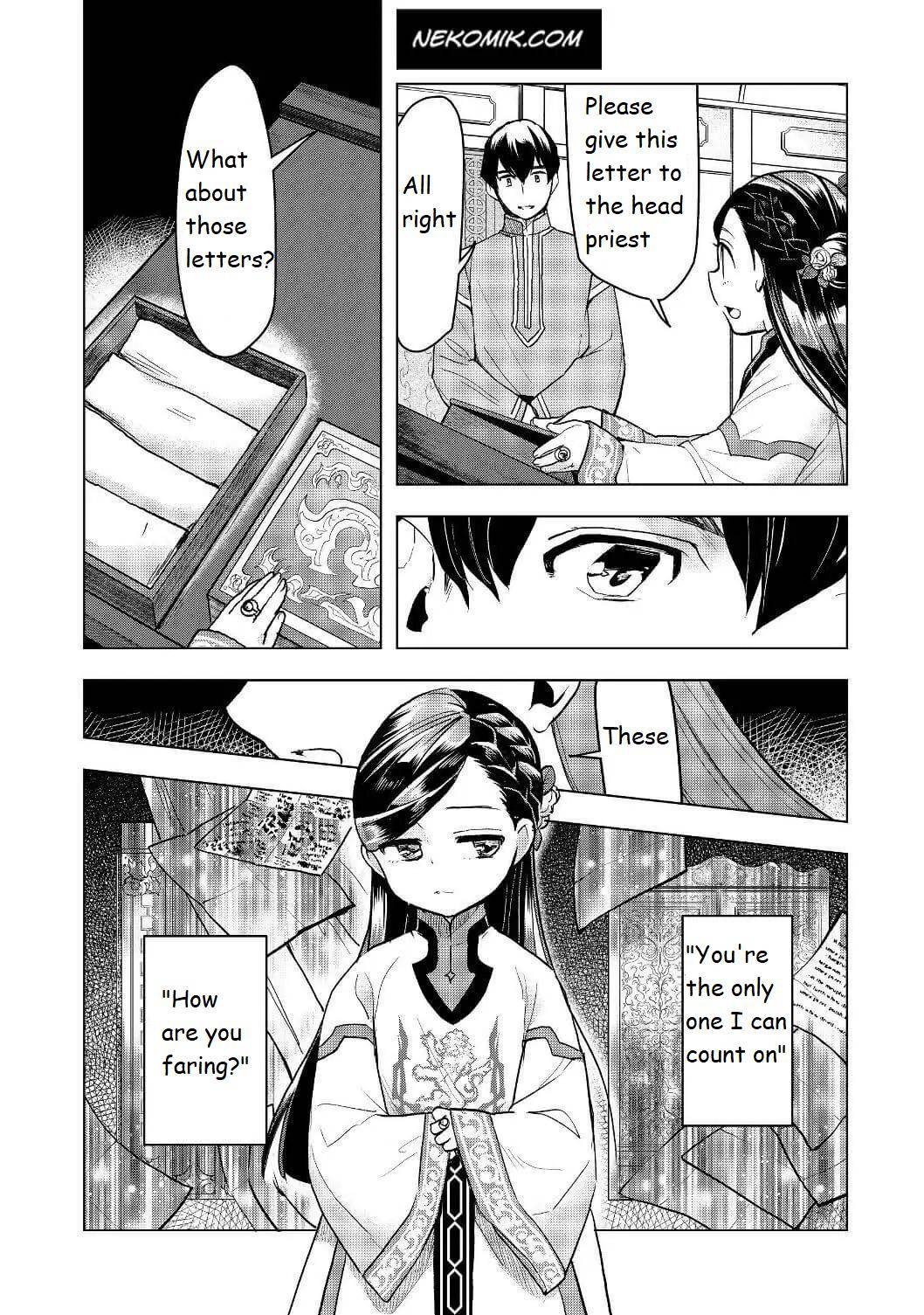 Page 2 of Chapter 18
