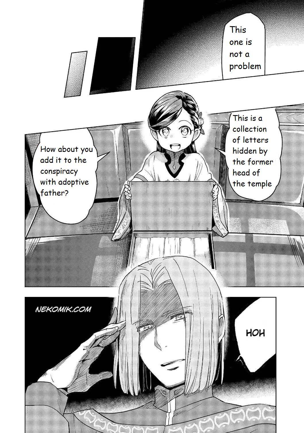 Page 3 of Chapter 18
