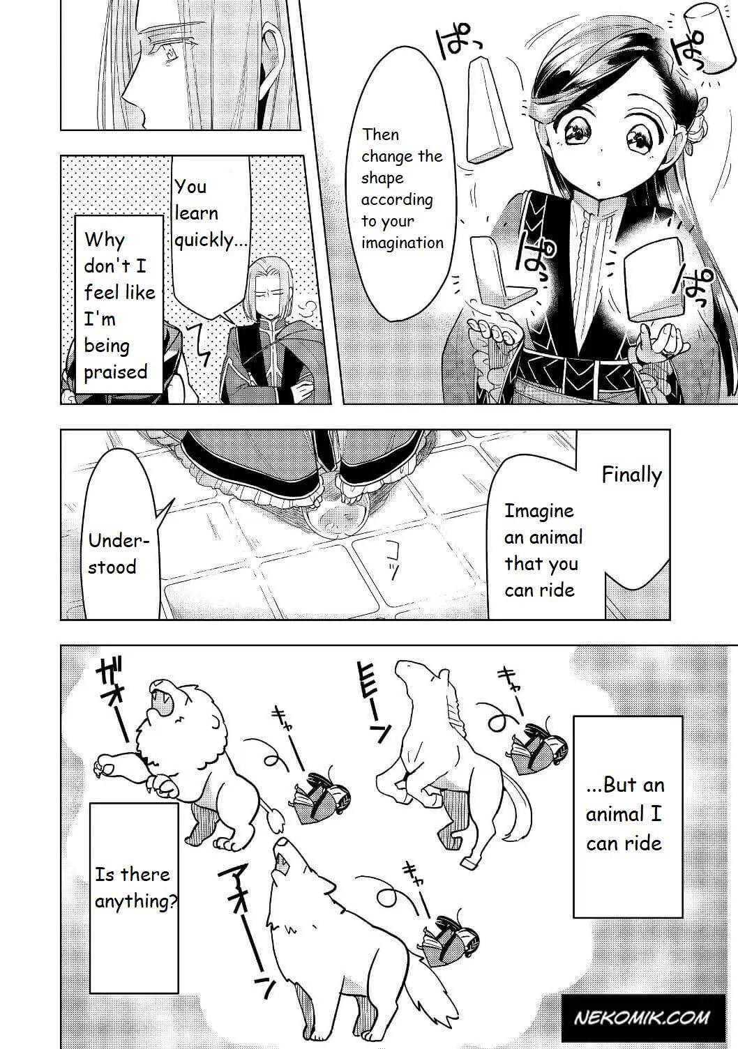 Page 7 of Chapter 18