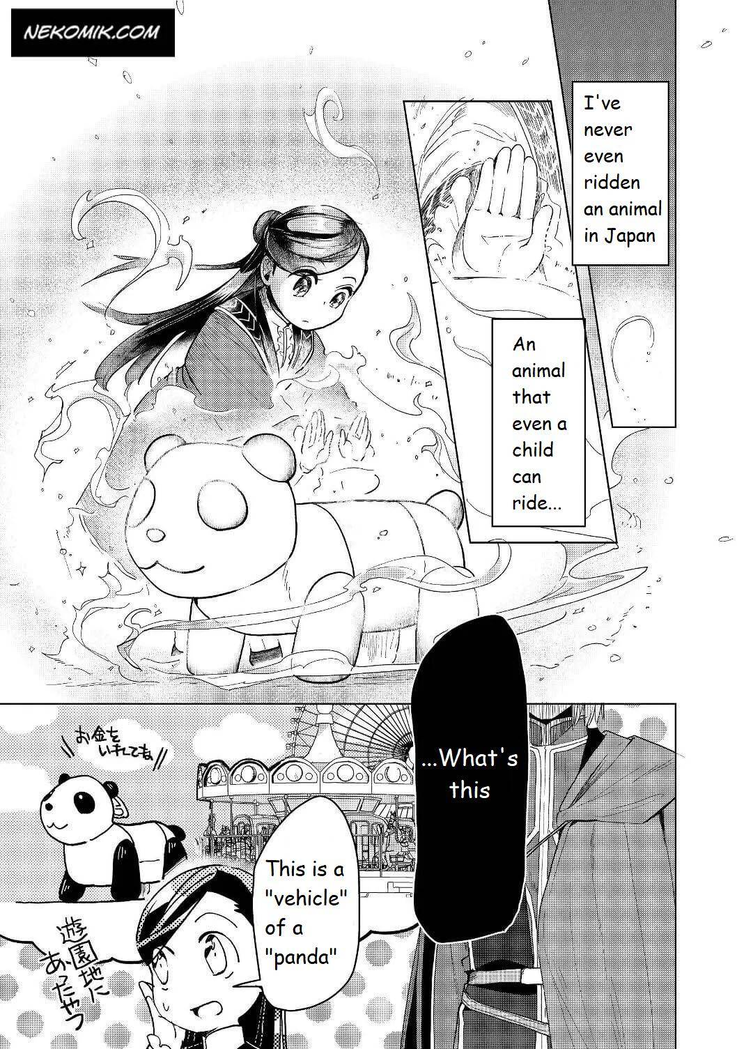 Page 8 of Chapter 18