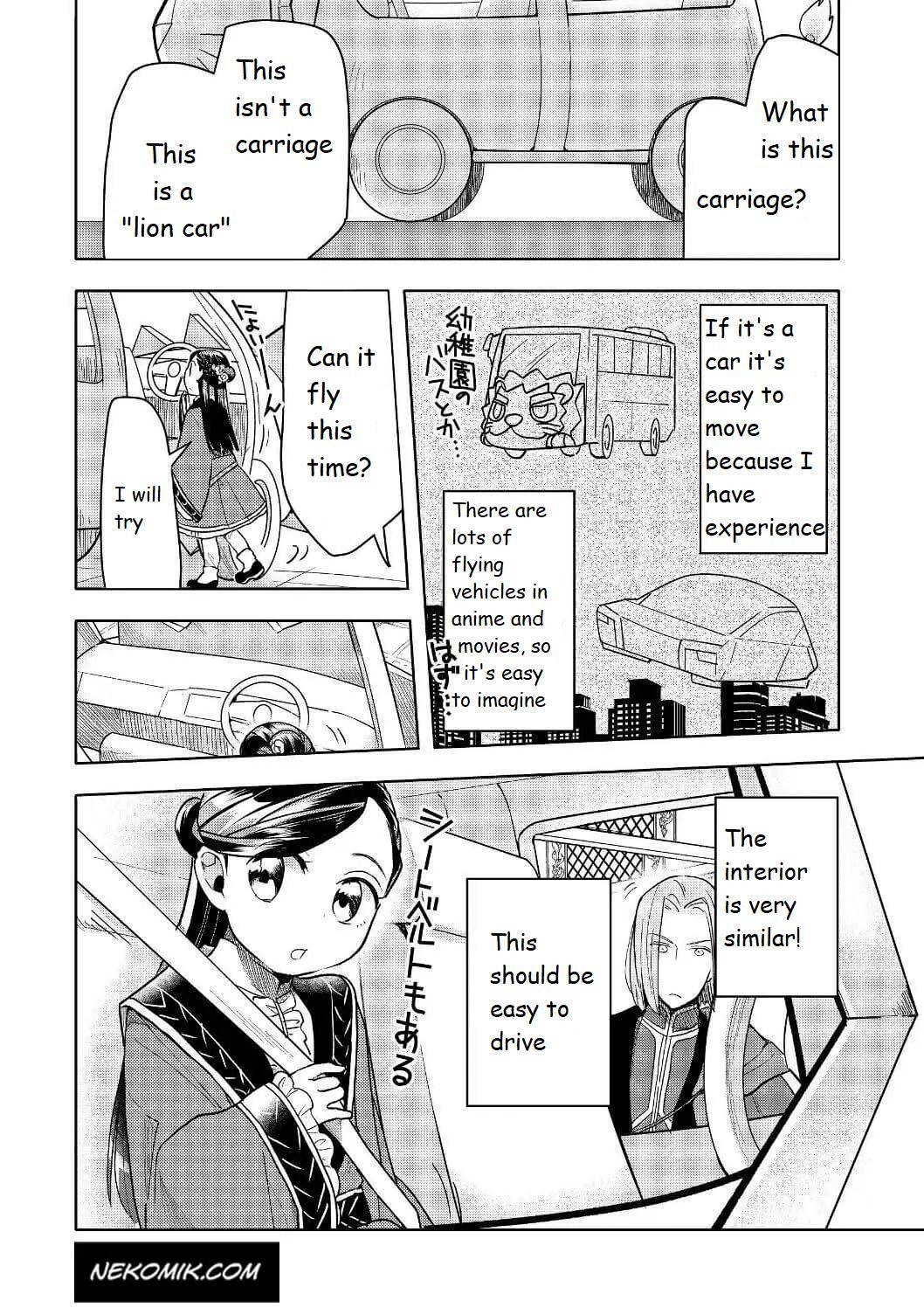 Page 15 of Chapter 18