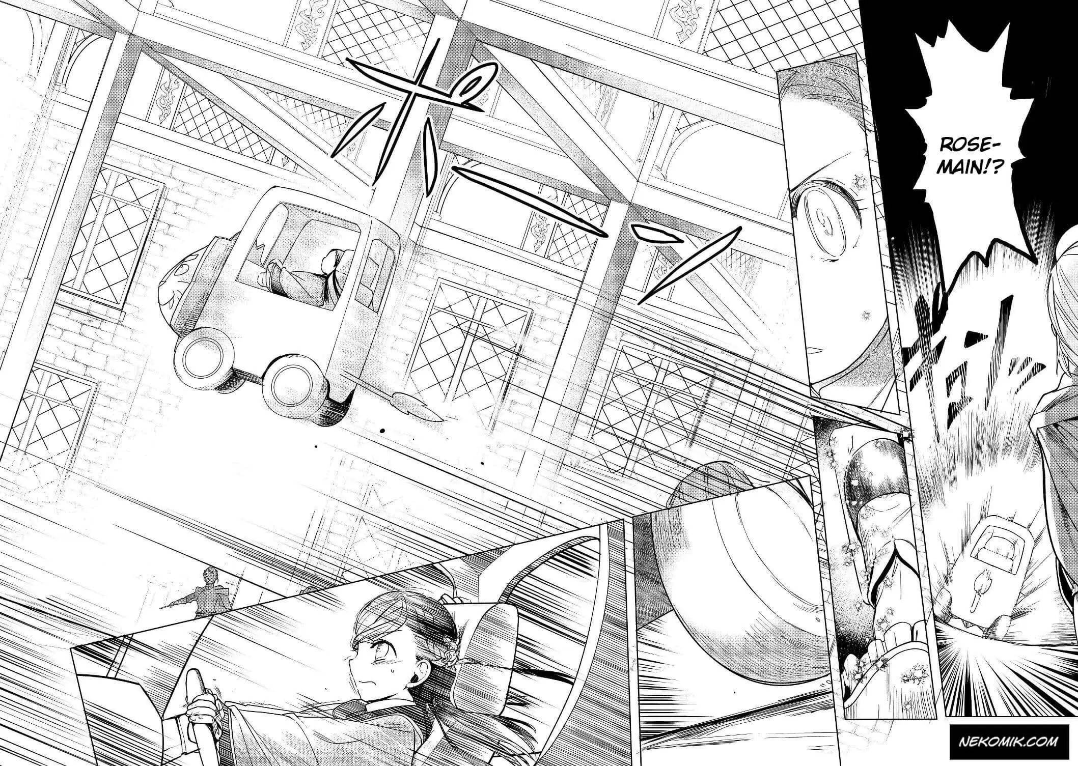 Page 17 of Chapter 18