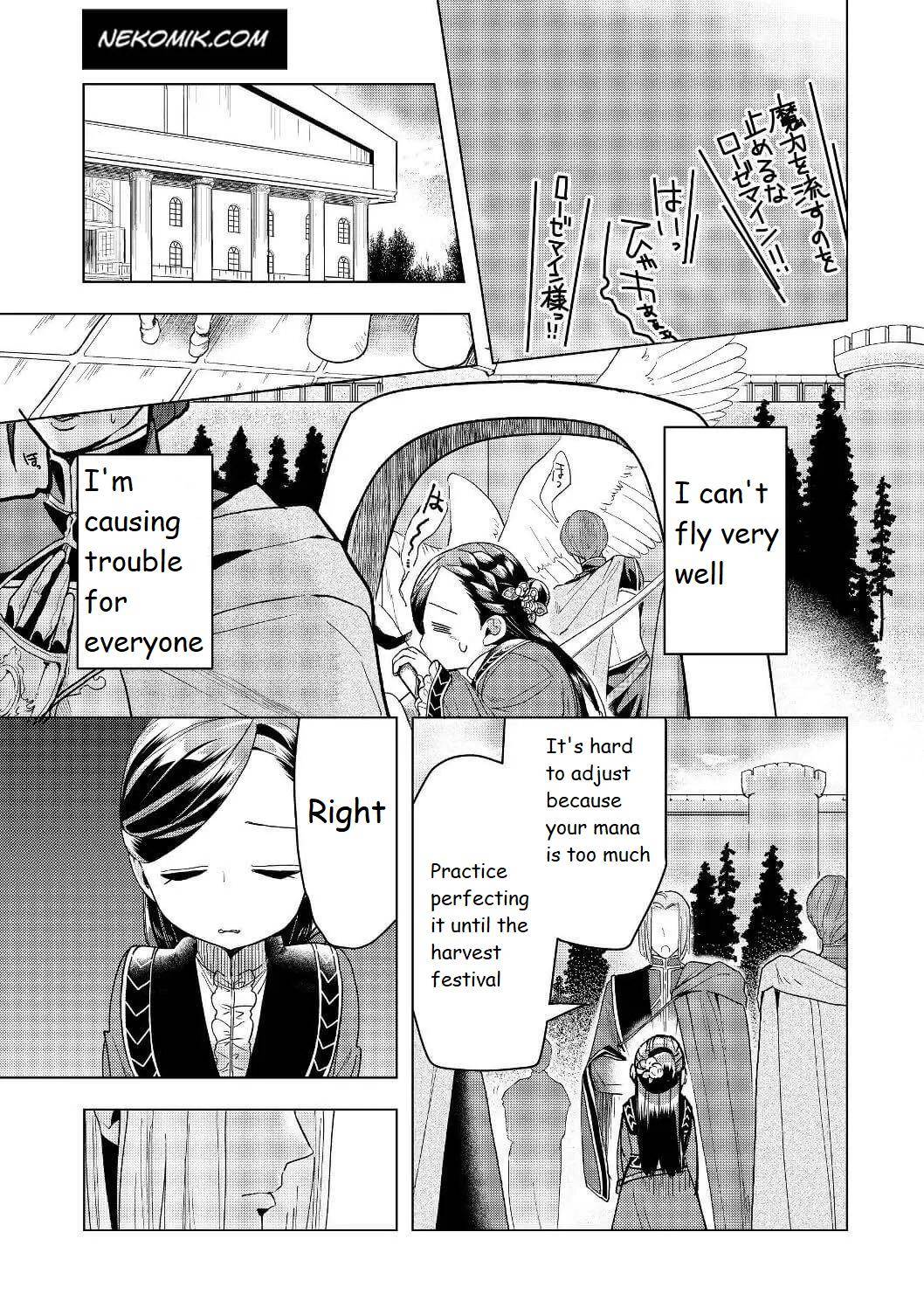 Page 26 of Chapter 18