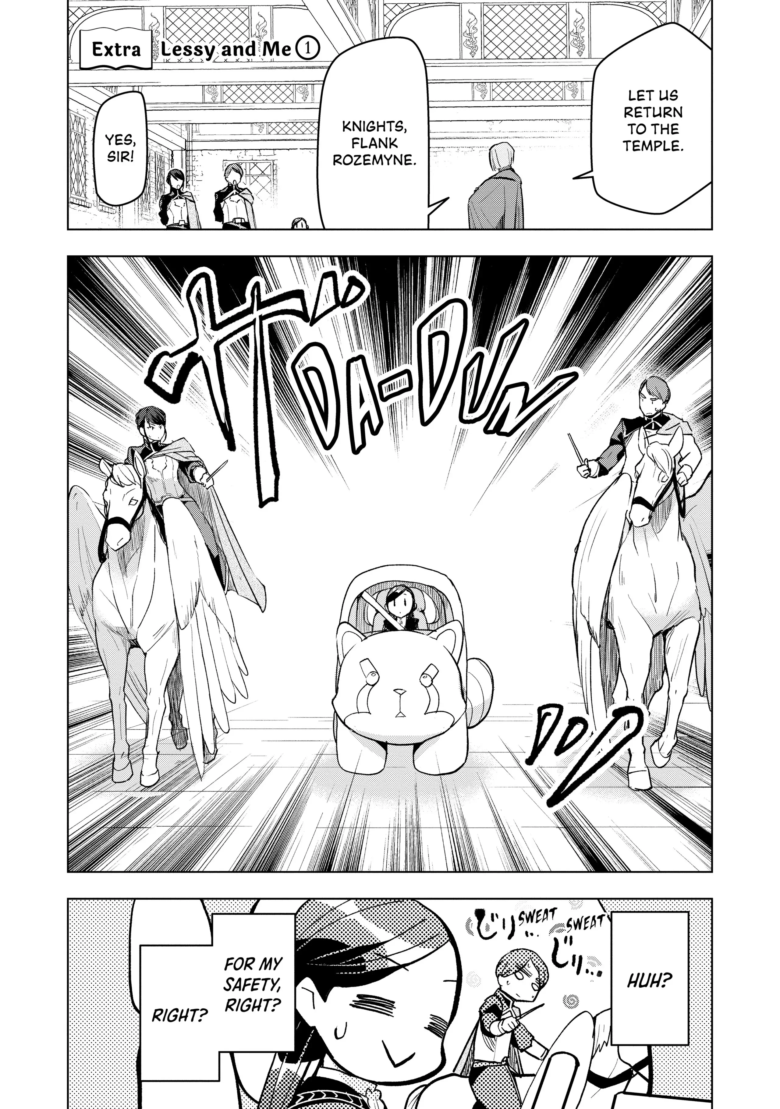 Page 1 of Chapter 19.5