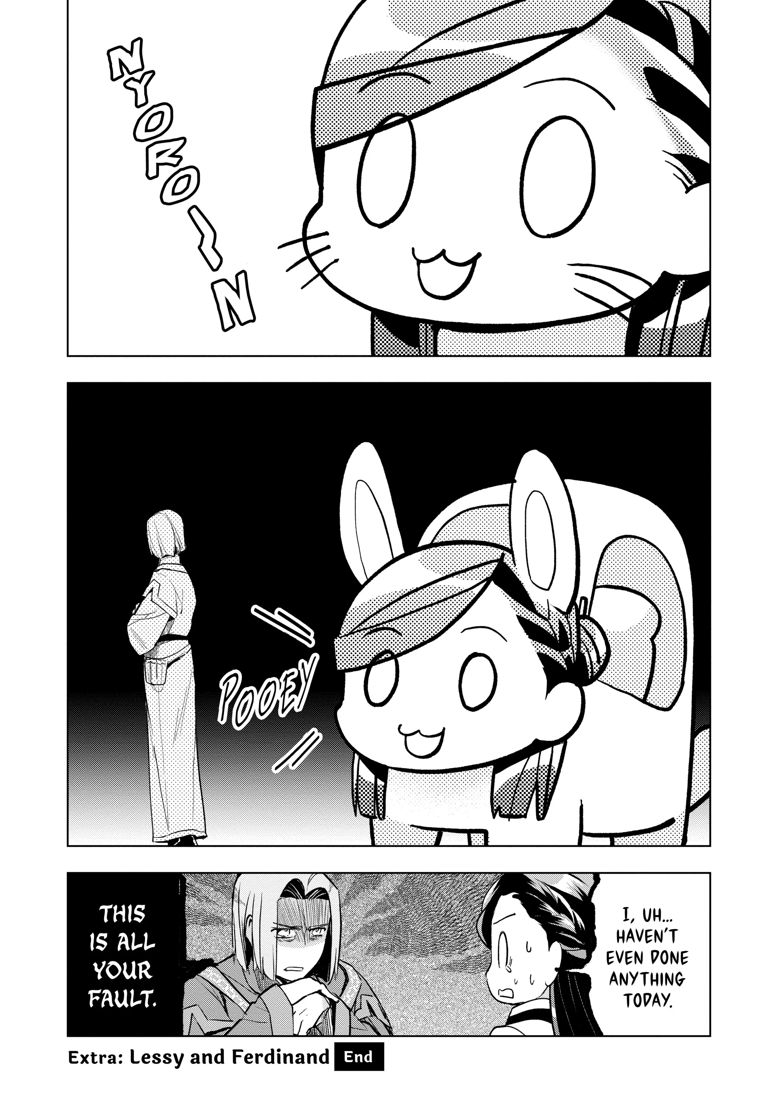 Page 5 of Chapter 19.5