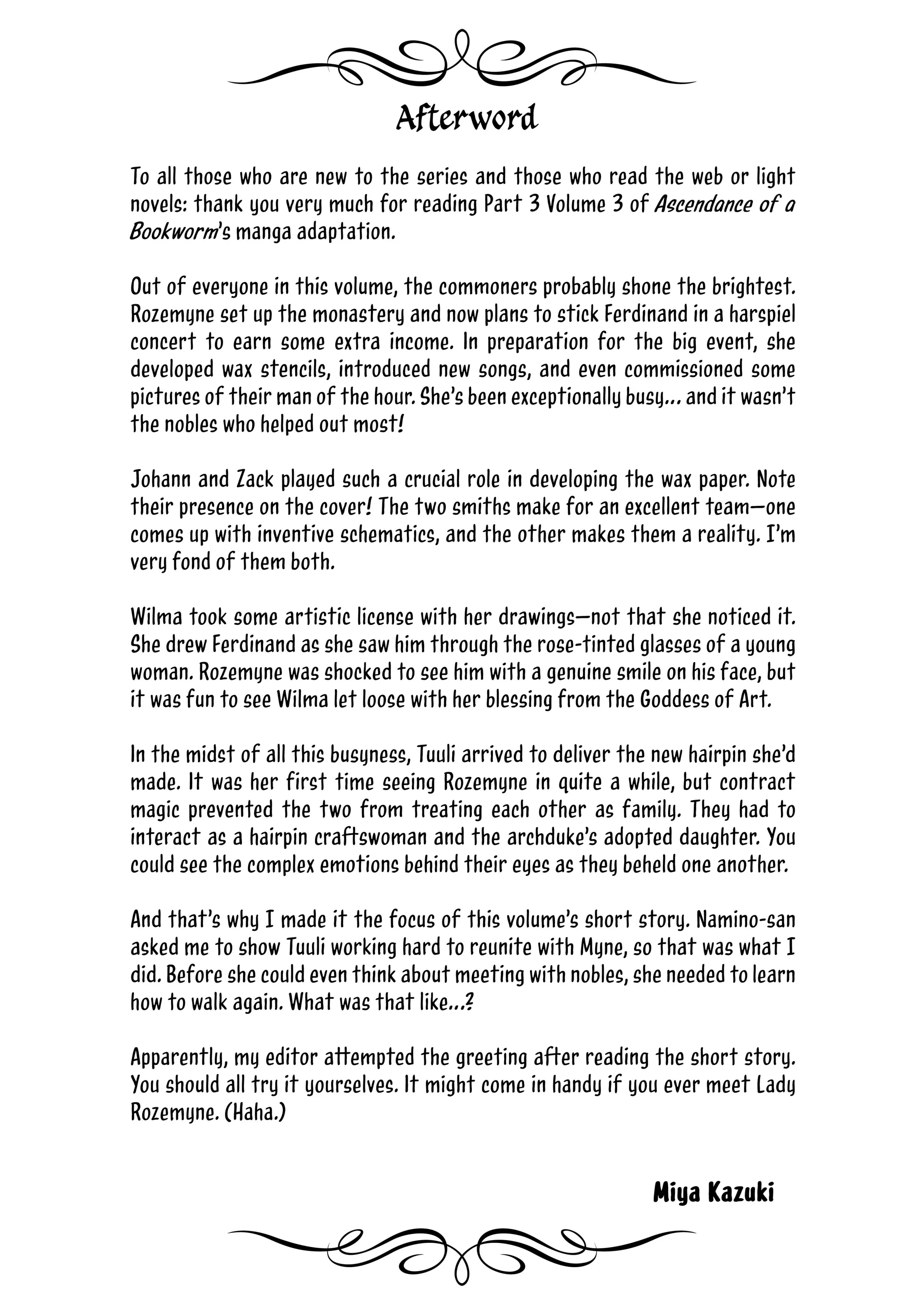 Page 12 of Chapter 19.6