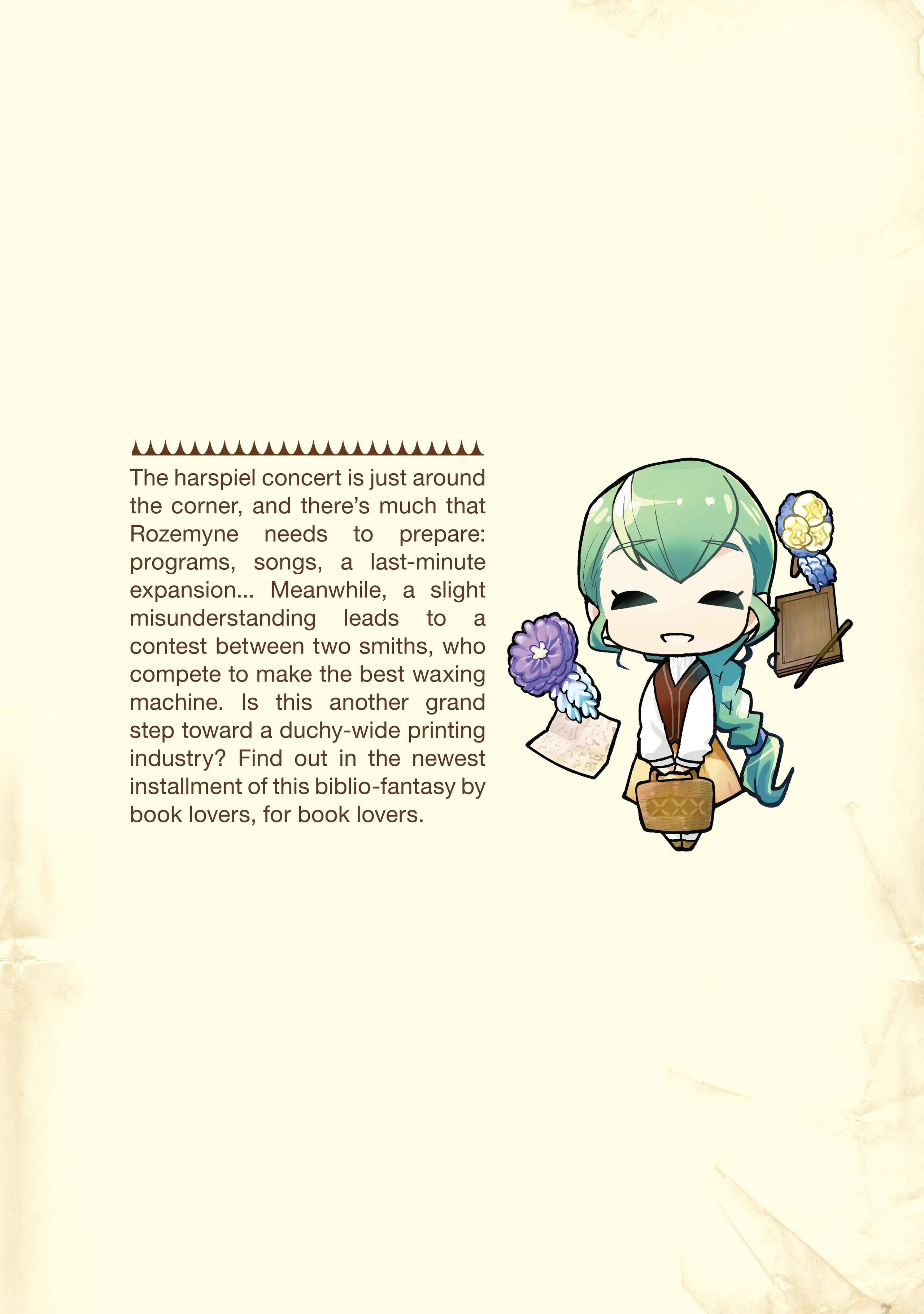 Page 17 of Chapter 19.6