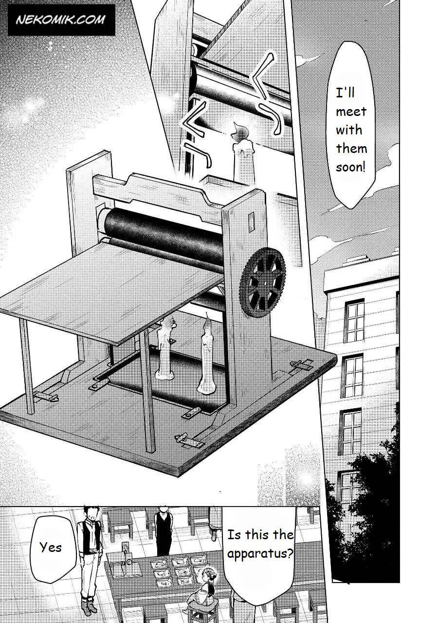 Page 3 of Chapter 19