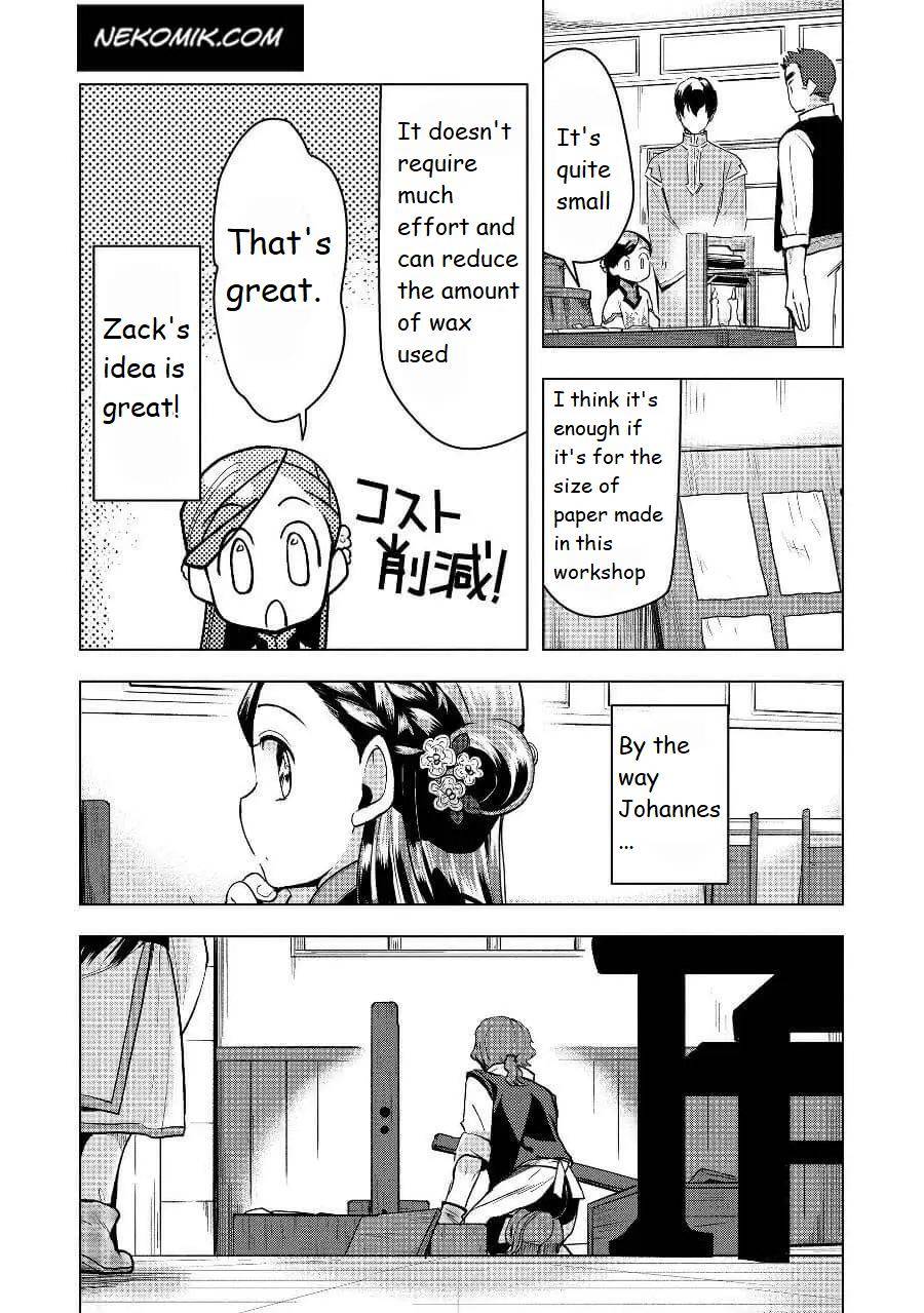 Page 4 of Chapter 19