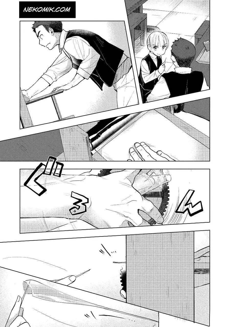 Page 7 of Chapter 19