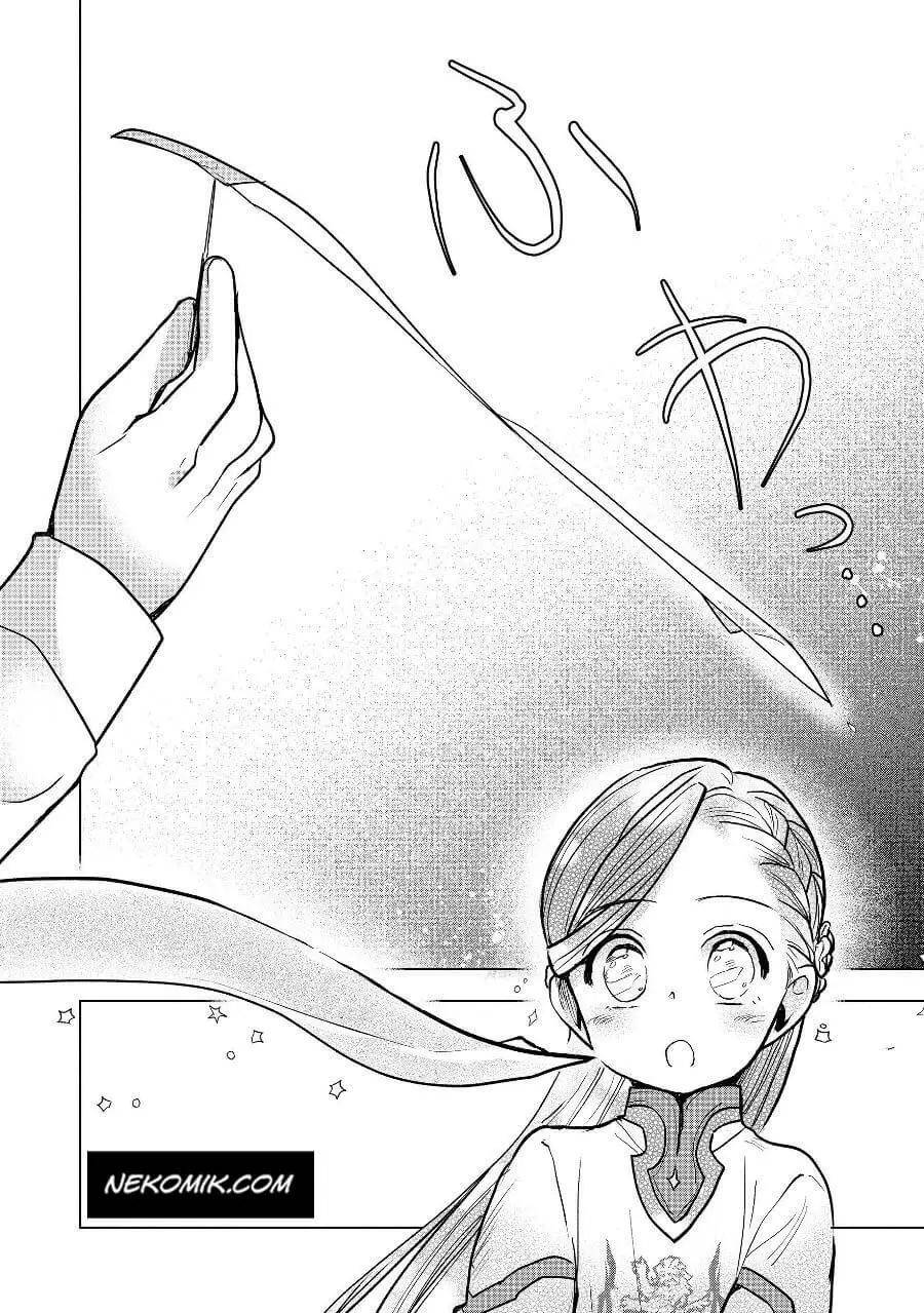 Page 8 of Chapter 19