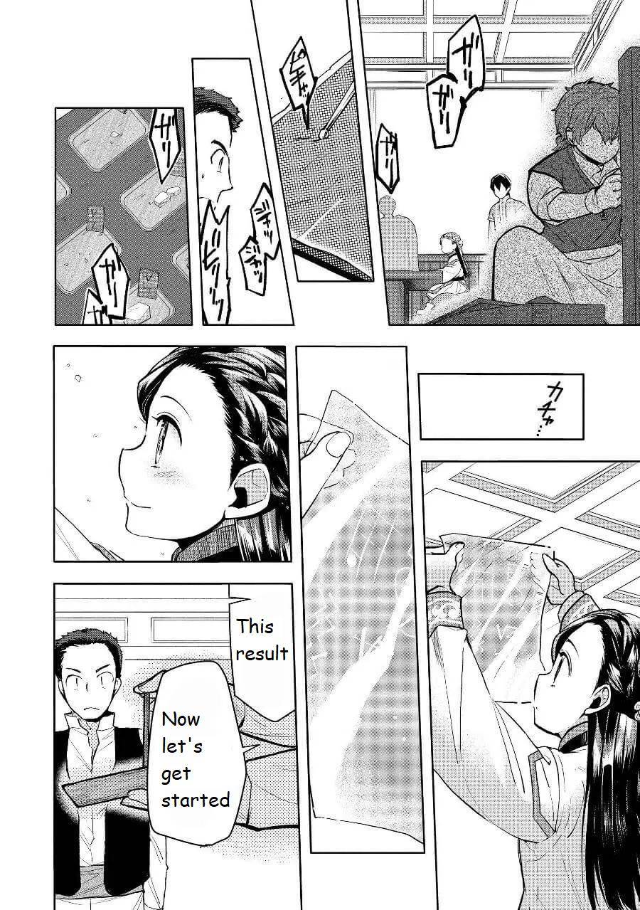 Page 10 of Chapter 19