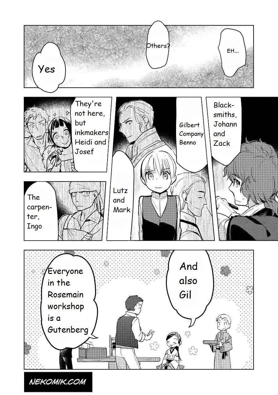 Page 12 of Chapter 19