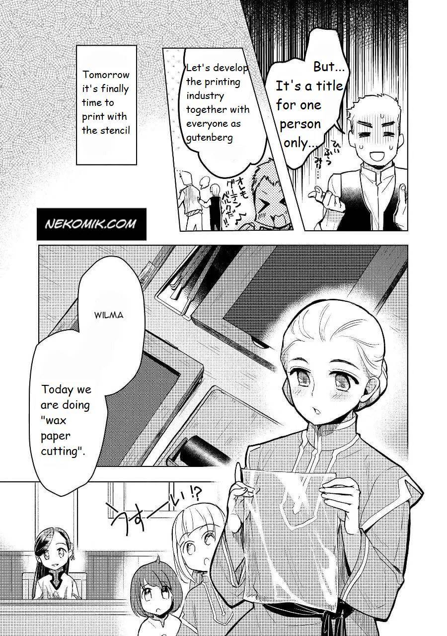 Page 13 of Chapter 19