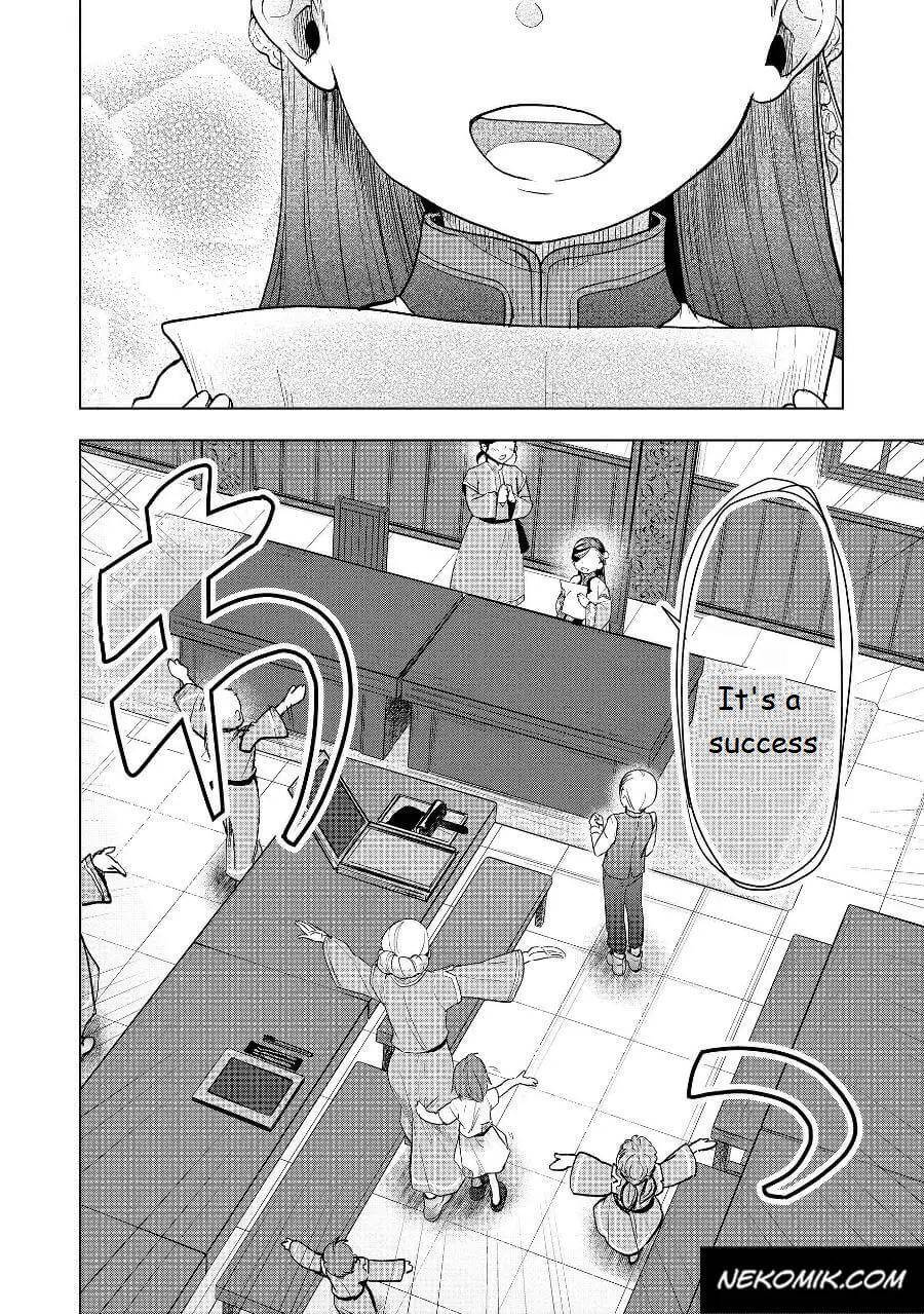 Page 18 of Chapter 19