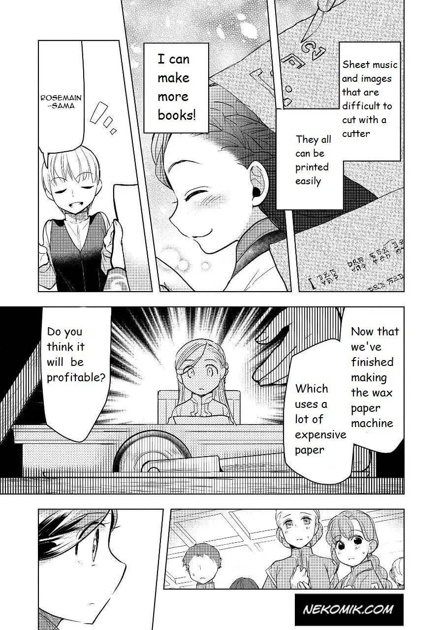 Page 19 of Chapter 19