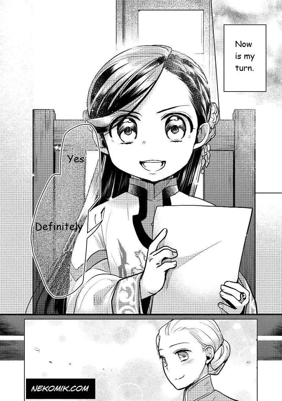 Page 20 of Chapter 19