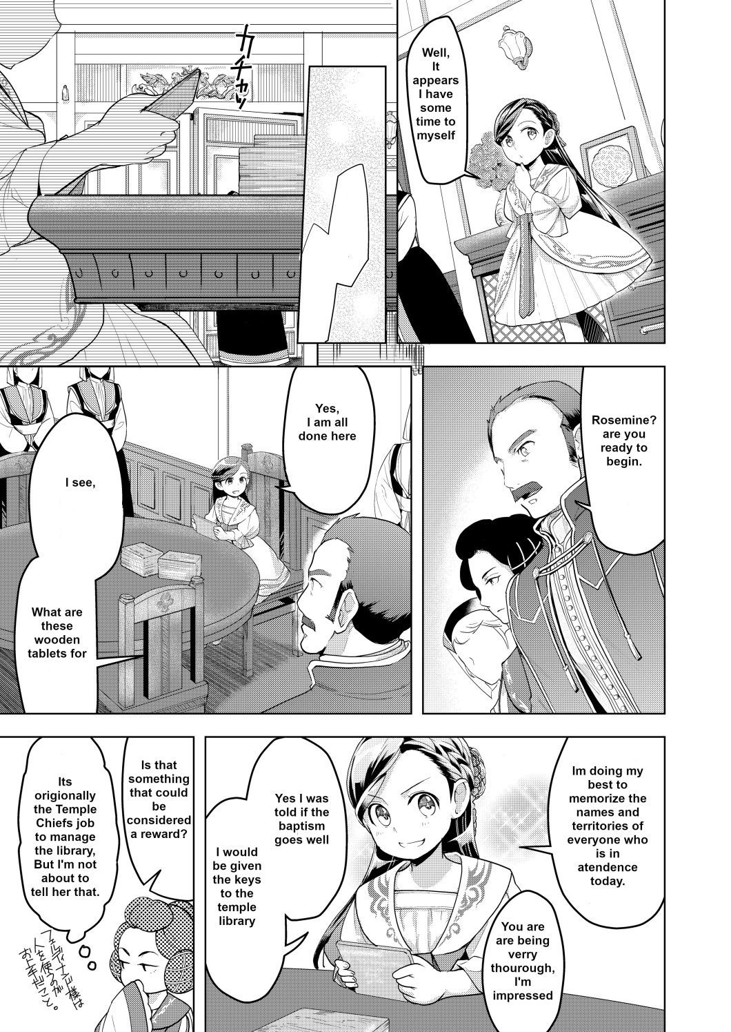Page 4 of Chapter 2