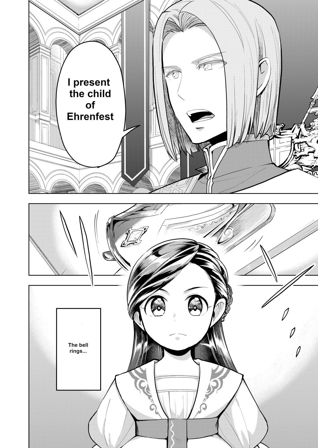 Page 7 of Chapter 2