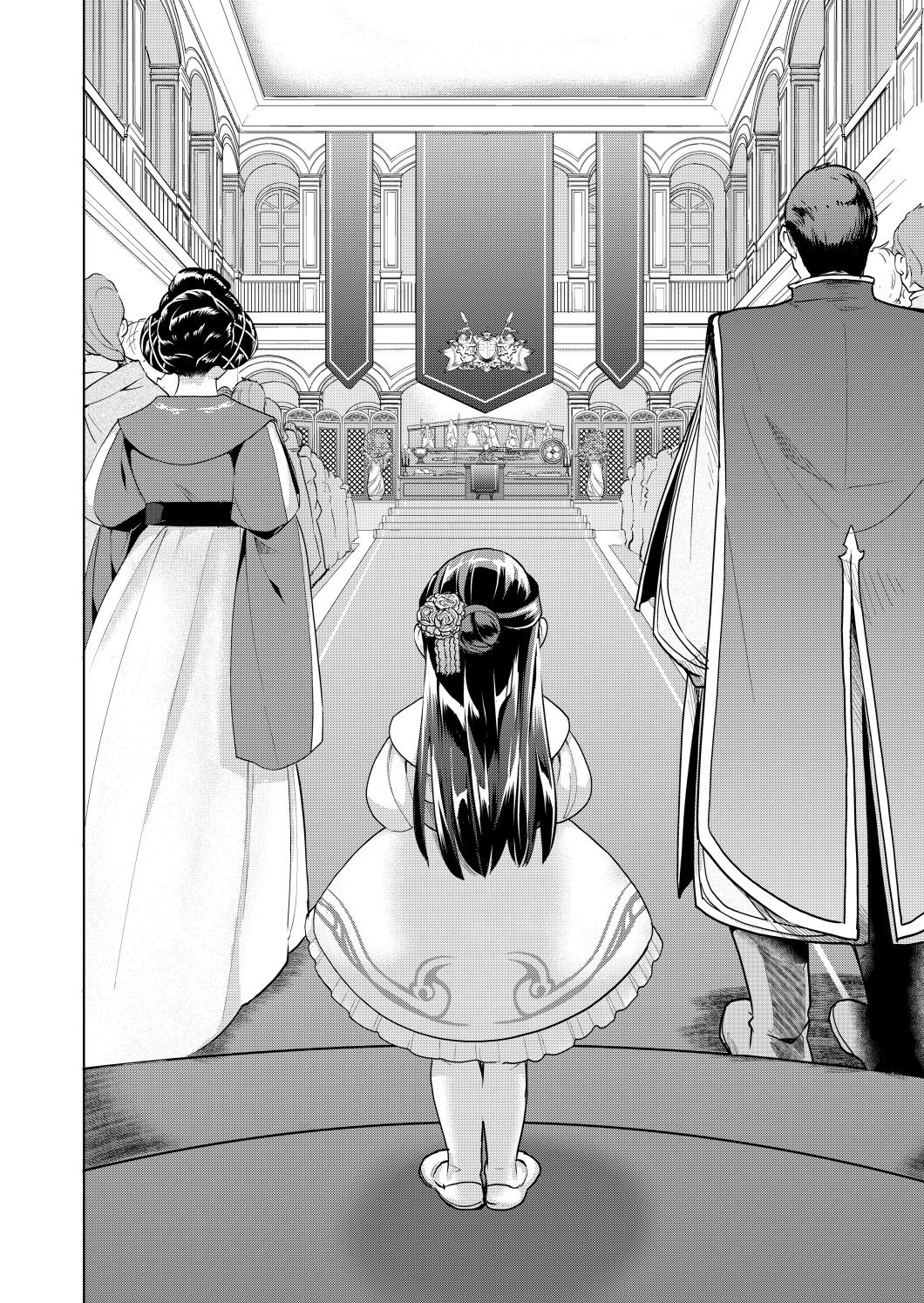 Page 9 of Chapter 2