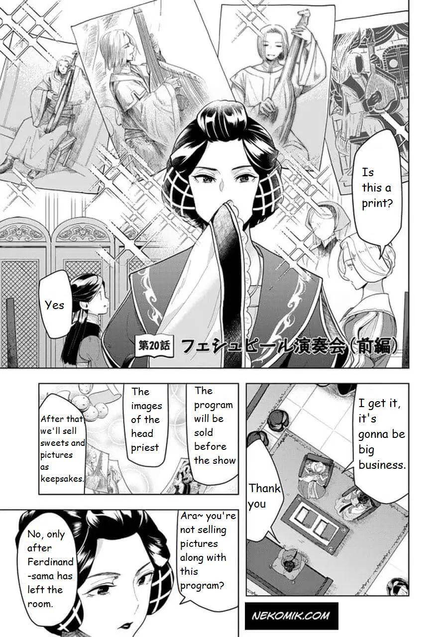 Page 1 of Chapter 20.1