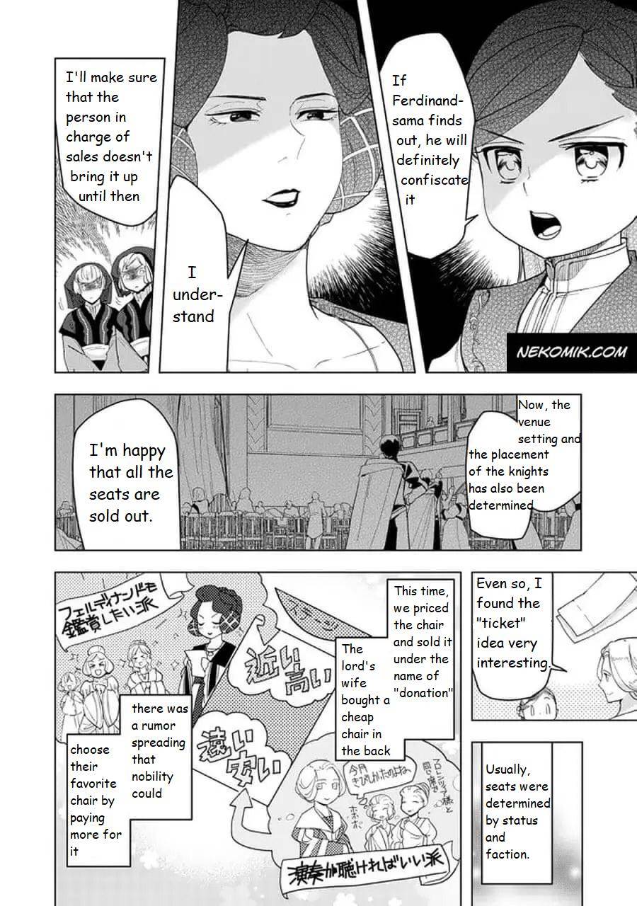 Page 2 of Chapter 20.1