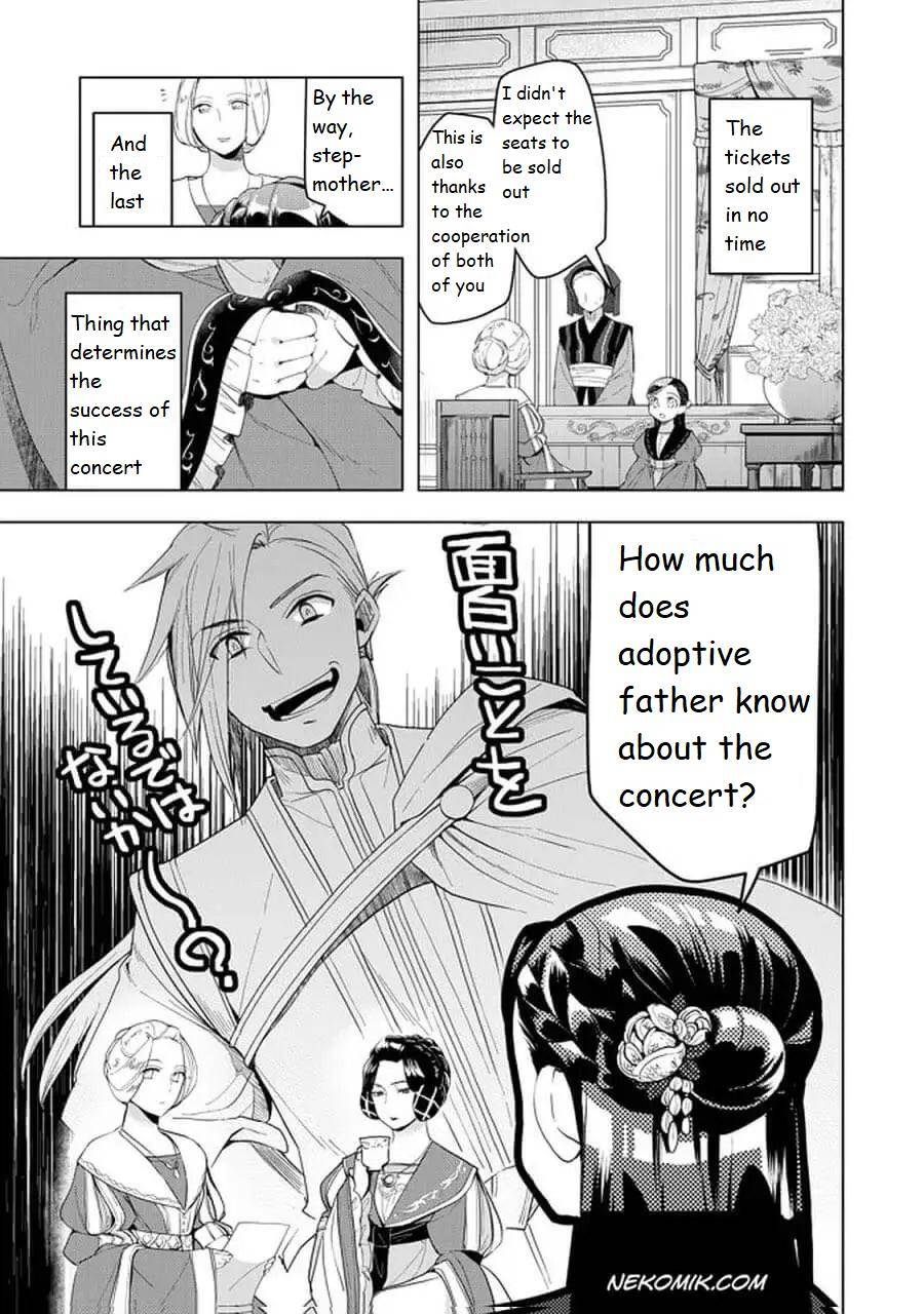 Page 3 of Chapter 20.1