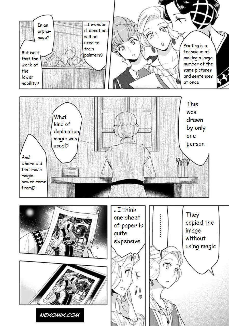 Page 8 of Chapter 20.1
