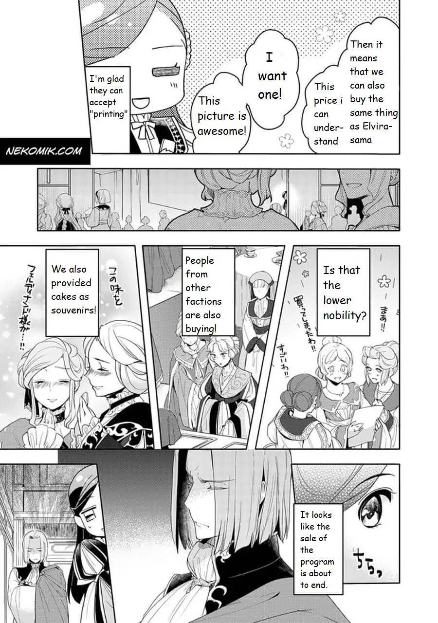 Page 9 of Chapter 20.1
