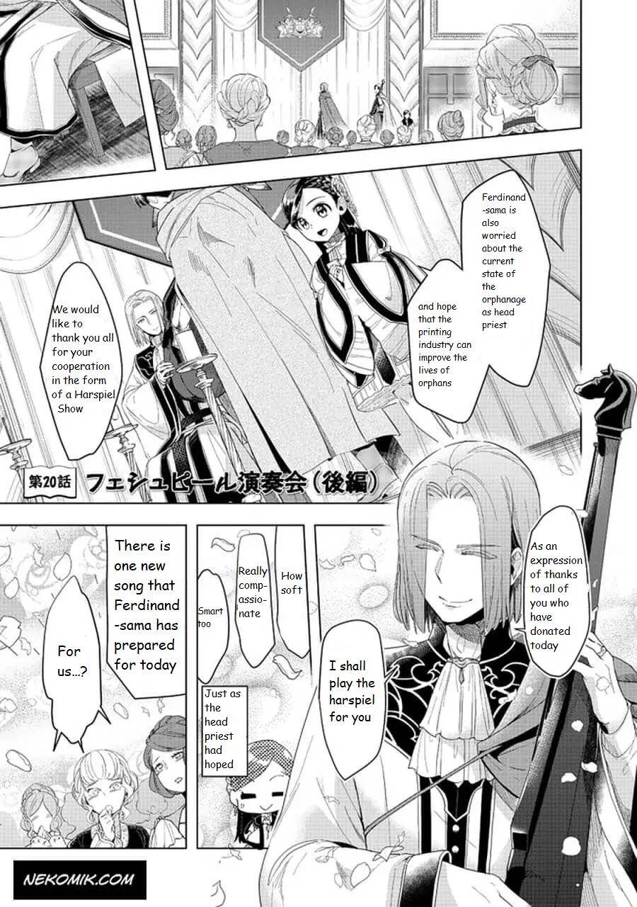 Page 1 of Chapter 20.2