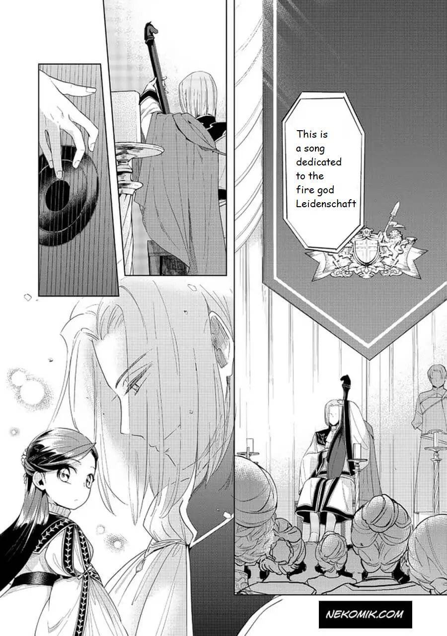 Page 2 of Chapter 20.2