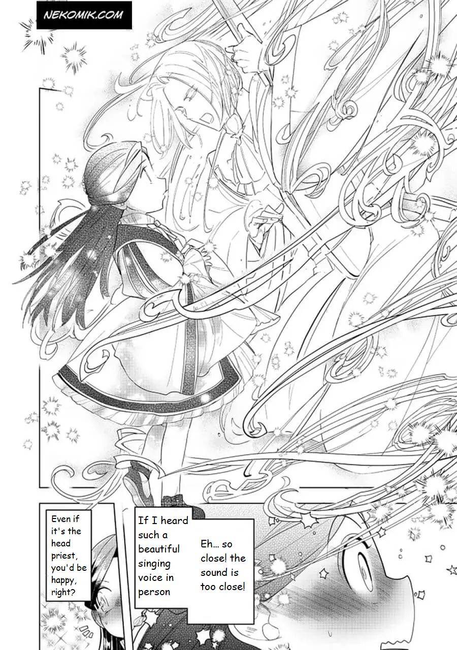 Page 4 of Chapter 20.2